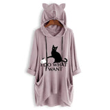 'I Do What I Want' Hoodie with Cat Ears - Glvtch